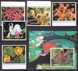 Fujeira 1972 flori MI 1332-1336 + bl. 135 MNH