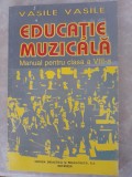 Educatie muzicala Manual pentru clasa a VIII-a - Vasile Vasile, 1997