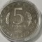 SV * Rusia 5 RUBLE 1992 * Mausoleul lui Khoja Ahmed Yasawi din Turkestan, Kazahstan * UNC+ in capsula