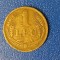 Moneda Romania 1 leu 1947