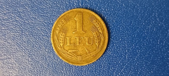 Moneda Romania 1 leu 1947