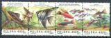 Polonia 1994 - Pesti 4v.banda,neuzat,perfecta stare(z), Nestampilat