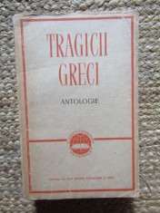 TRAGICII GRECI (TEATRU)-ESCHIL/SOFOCLE/EURIPIDE