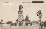 HST CP240 Carte poștală Alba Iulia Biserica de &icirc;ncoronare