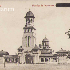HST CP240 Carte poștală Alba Iulia Biserica de încoronare