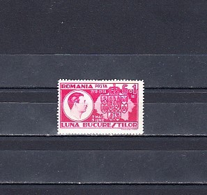 M1 TX7 1 - 1938 - Luna Bucurestilor