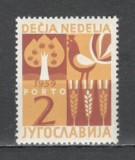 Iugoslavia.1959 Marci de binefacere Porto-Saptamina copiilor SI.683, Nestampilat