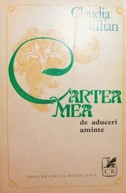 CARTEA MEA