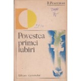 Povestea Primei Iubiri