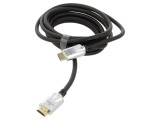 Cablu HDMI 2.1 HDCP 2.2 PVC 3m
