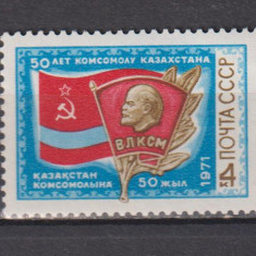 RUSIA (U.R.S.S. ) 1971 LENIN MI. 3905 MNH