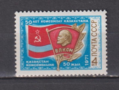 RUSIA (U.R.S.S. ) 1971 LENIN MI. 3905 MNH foto