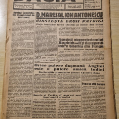 dacia 21 iunie 1942-maresalul antonescu cinsteste eroii,patriarhul nicodim