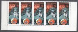 Russia USSR 1979 Space Intercosmos programme 6k x 5 MNH S.605, Nestampilat