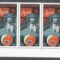 Russia USSR 1979 Space Intercosmos programme 6k x 5 MNH S.605