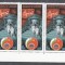 Russia USSR 1979 Space Intercosmos programme 6k x 5 MNH S.605