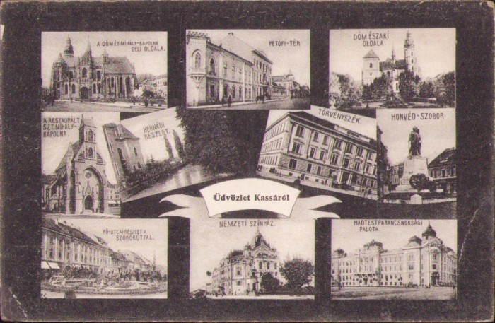 CP619N &Uuml;dv&ouml;zlet Kass&aacute;r&oacute;l, carte poștală, necirculată