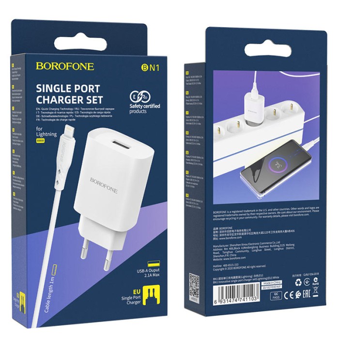 Incarcator Retea Borofone, BN1 Innovative, 2.1A, 1 X USB, cablu tip Lightning, Alb