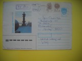 HOPCT PLIC S NR 982 COLOANA Rostralnaya -Leningrad/ Sankt Petersburg 1990 RUSIA - -CIRCULAT