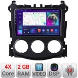 Navigatie Nissan 370Z 2008-2012 Android radio gps internet 2+32 KIT-370Z+EDT-E209 CarStore Technology