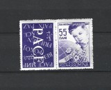 ROMANIA 1956 - ZIUA INTERNATIONALA A COPILULUI, VINIETA 6, MNH - LP 406a, Nestampilat