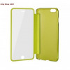 Husa Flip Mega View Apple iPhone 6 Plus (5,5inch ) Verde, Cu clapeta, Piele Ecologica