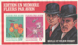 Gabon 1971-Flora,Aviatie,Fratii Wright,posta aeriana,bloc 2 val.,nedant.nestamp., Nestampilat