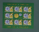Romania 2013 Ceasul florilor MNH 8 timbre*0,8 lei Flora Cicoarea LP 1966 c, Nestampilat