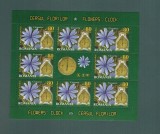 Romania 2013 Ceasul florilor MNH 8 timbre*0,8 lei Flora Cicoarea LP 1966 c, Nestampilat
