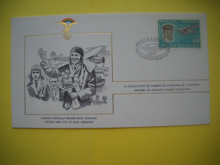 HOPCT PLIC FDC S NR 1039 ROMANIA -ISTORIA AVIATIEI -FAI -FEDERATIA AERONAUTICA INTERNATIONALA 1978-AVION / AVIATIE