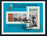 Coliță URSS 1973 - 30 Ani Bătălia de la Stalingrad, Monumentul Patria Mamă, Armată (Bloc 83) - Ștampilată -A101