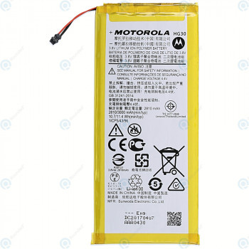 Baterie Motorola HG30 3000mAh SB18C15119 SB18C15118 foto