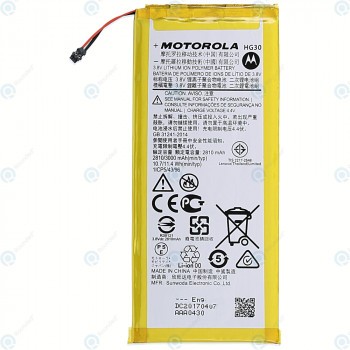 Baterie Motorola HG30 3000mAh SB18C15119 SB18C15118