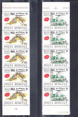 A11 TX1 8 - 1991 - Expozitia filatelica internat Philanippon 91 perechi cinci foto