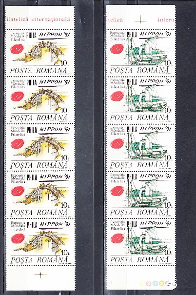A11 TX1 8 - 1991 - Expozitia filatelica internat Philanippon 91 perechi cinci