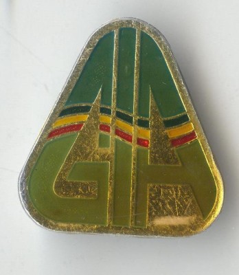 Insigna veche ROMANIA foto