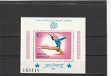 ROMANIA 1976 LP 914 J. O. DE LA MONTREAL COLITA DANTELATA MNH NESTAMPILATA, Nestampilat