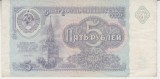 M1 - Bancnota foarte veche - fosta URSS - 5 ruble - 1991