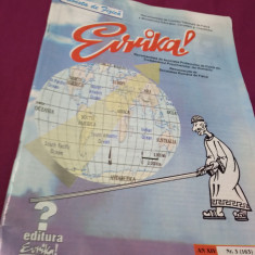 REVISTA EVRIKA NR.3 /MARTIE 2004