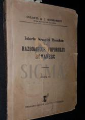 ISTORIA ARMATEI ROMANE SI A RAZBOAIELOR POPORULUI ROMANESC foto