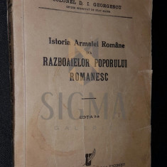 ISTORIA ARMATEI ROMANE SI A RAZBOAIELOR POPORULUI ROMANESC