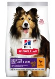 Cumpara ieftin Hill's Science Plan Canine Adult Skin and Stomach Chicken, 14 kg