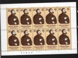 GERMANIA (DDR) 1982 - MARTIN LUTHER , KLEINBOGEN MNH, DR9