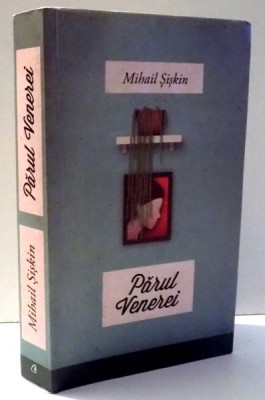 PARUL VENEREI de MIHAIL SISKIN , 2013 foto