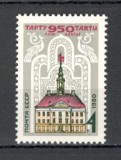 U.R.S.S.1980 950 ani orasul Tartu MU.669, Nestampilat