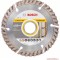 Bosch Professional disc diamantat 115x22.23x2x10 mm universal