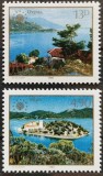 BC240, Iugoslavia 1980, serie peisaje