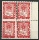 AUSTRIA 1956 - EVENIMENTE , ZIUA MARCII POSTALE BLOC DE 4 NESTAMPILAT