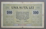 100 lei BGR 1917, Banca Generala Romana