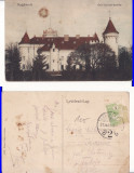 Carei (Satu Mare) -Castelul Karolyi- rara, Circulata, Printata